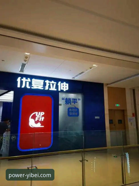 易倍安全吗推荐 易倍体育官网安全与体验深度评测:品牌实力是否值得信赖?