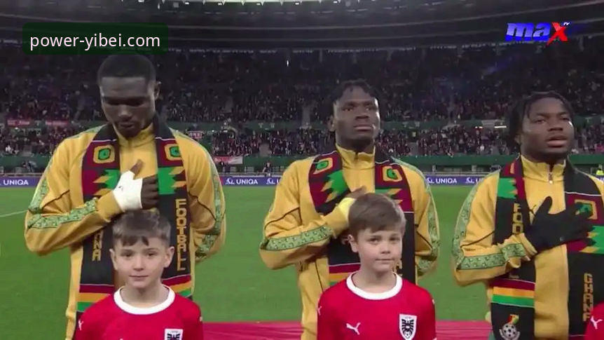 3个关键数据解读：奥地利5-1大胜加纳背后的战术密码