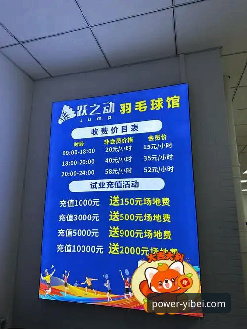 易倍体育官网：一个资深用户想告诉你的几件“小事”