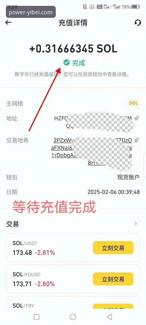 易倍官网安卓版 易倍官网安卓版:从下载到精通的全方位实用指南